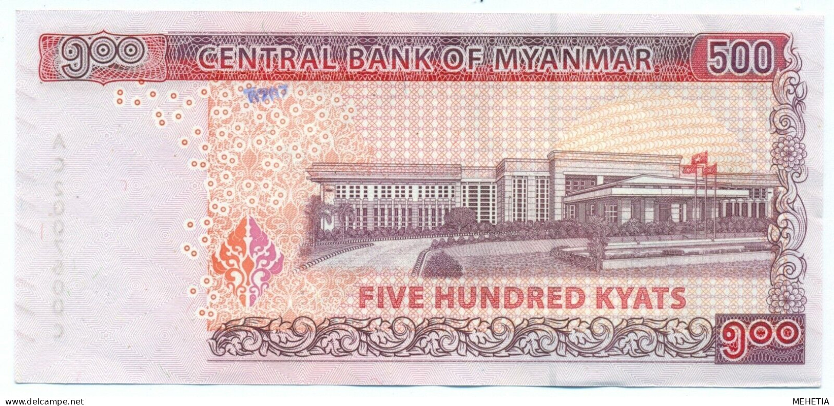 Lot Of 1 Myanmar 1000 Kyat + 1x 500 Kyat 2019 P85 + P86 Uncirculated - Myanmar