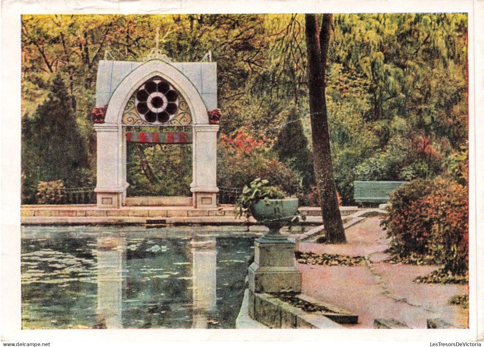 RUSSIE - Kislovodsk - Parc - Mirror Pond - Colorisé - Carte Postale - Russia