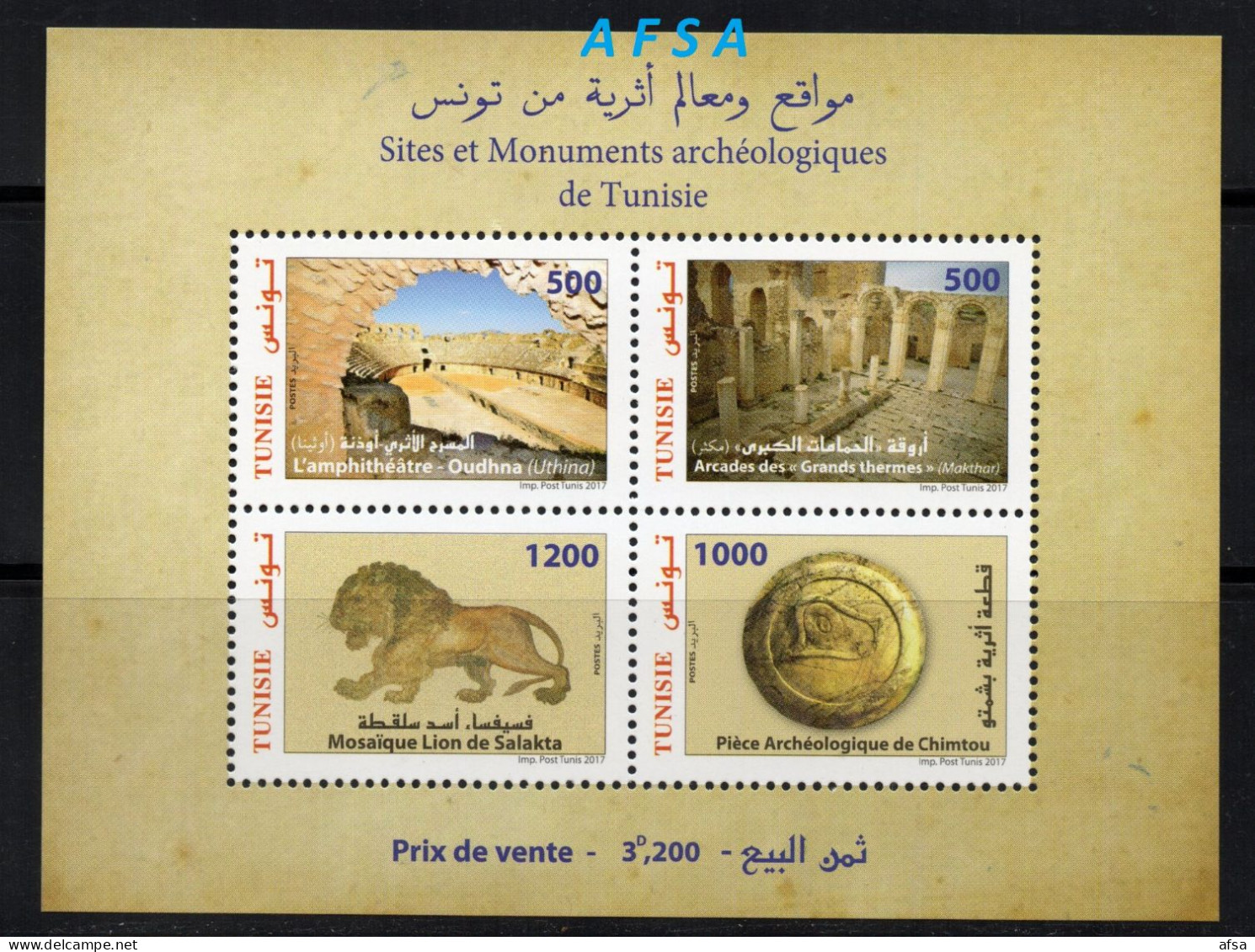 2017-Sites Et Monuments Archéologiques De Tunisie (bloc Feuillet) // Mini Sheet Sites And Archaeological Monuments - Archéologie