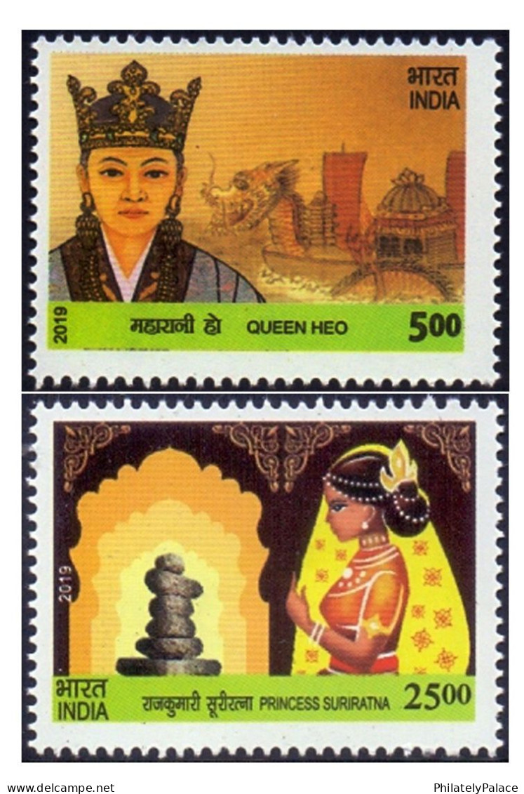 India 2019 - South Korea India, Joint Issue,Flag,Boat,Architecture,Queen Heo, Princess Suriratna, 2v Set MNH (**) - Gezamelijke Uitgaven