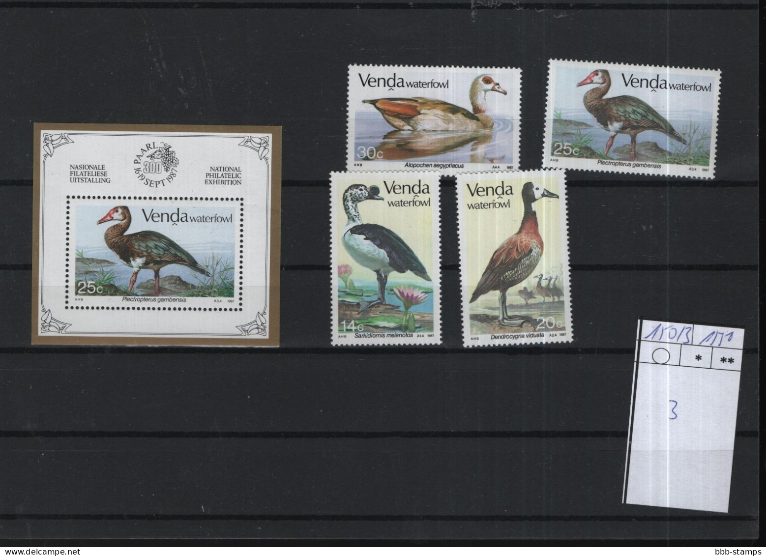 Venda Birds Theme Michel Cat.No. Mnh/** 150/153 + Sheet 3 - Venda