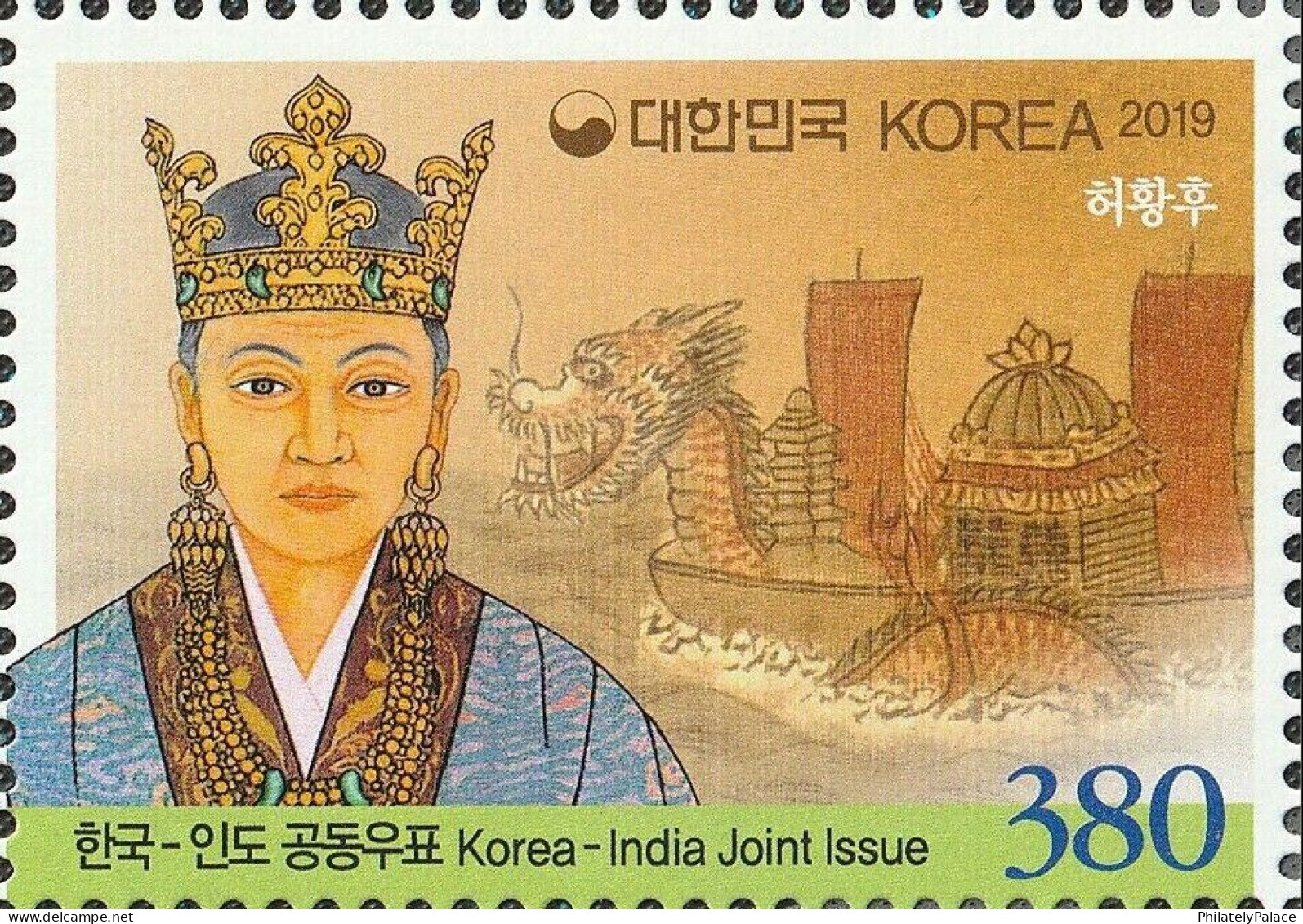 South Korea 2019 India, Joint Issue, Flag, Boat, Architecture,Dragon, Queen Heo, Princess Suriratna, Full Sheet MNH (**) - Gezamelijke Uitgaven