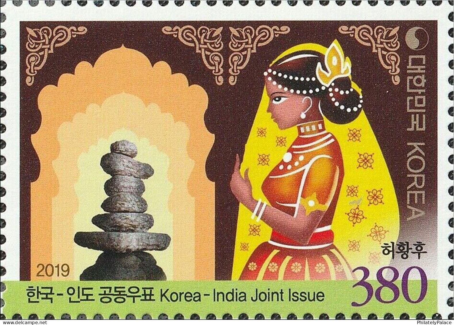 South Korea 2019 India, Joint Issue, Flag, Boat, Architecture,Dragon, Queen Heo, Princess Suriratna, Full Sheet MNH (**) - Gezamelijke Uitgaven