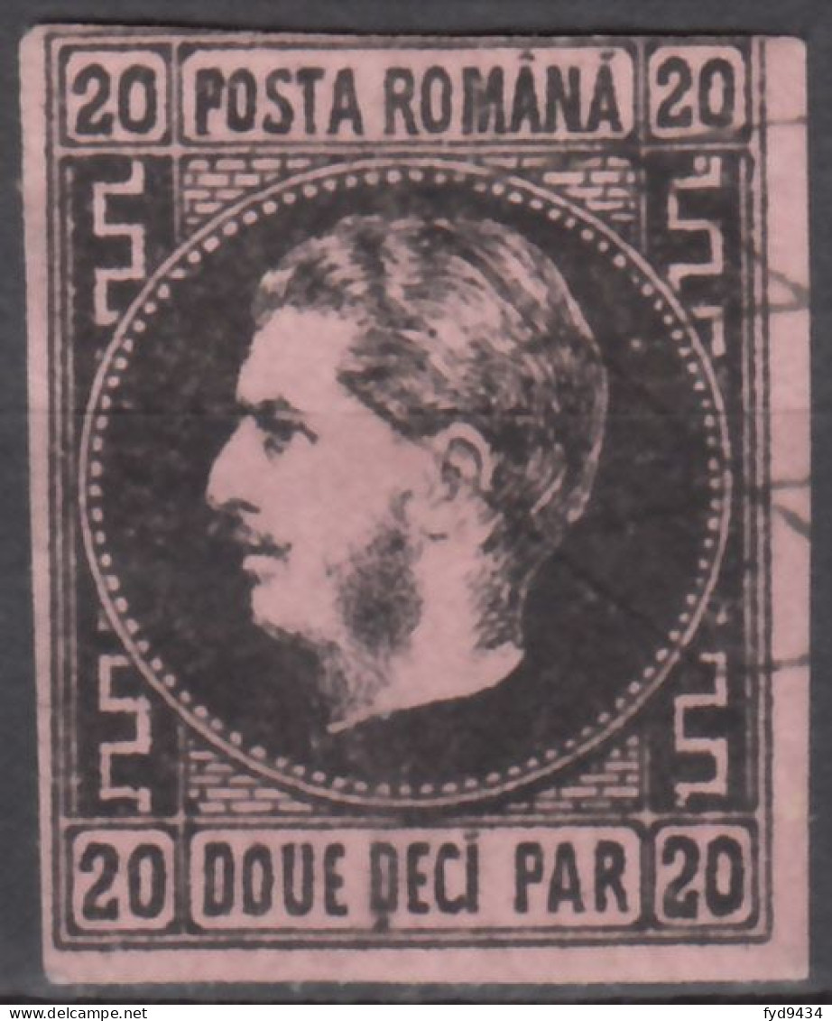 N° 16 - O - ( E 1541 ) - ...-1858 Prephilately