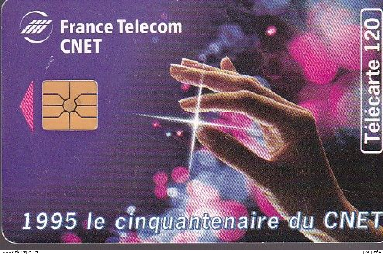 F540 - 02/1995 - CNET - 120 GEM (verso : N° Deux Lignes éloignées) - 1995