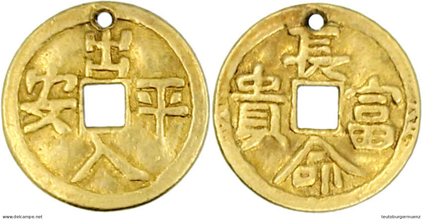 Rundamulett O.J. 長命富貴 Chang Ming Fu Gui/出入平安 Chu Ru Ping An. 16 Mm; 3,56 G. 950/1000 Gelbgold. Sehr Schön/vorzüglich, Ge - Cina