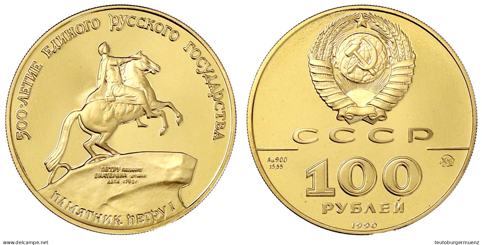 100 Rubel 1990 (Moskau), Reiterdenkmal Peter I. 1/2 Unze Feingold. Im Etui Mit Zertifikat. Polierte Platte. Parch. 272. - Russia