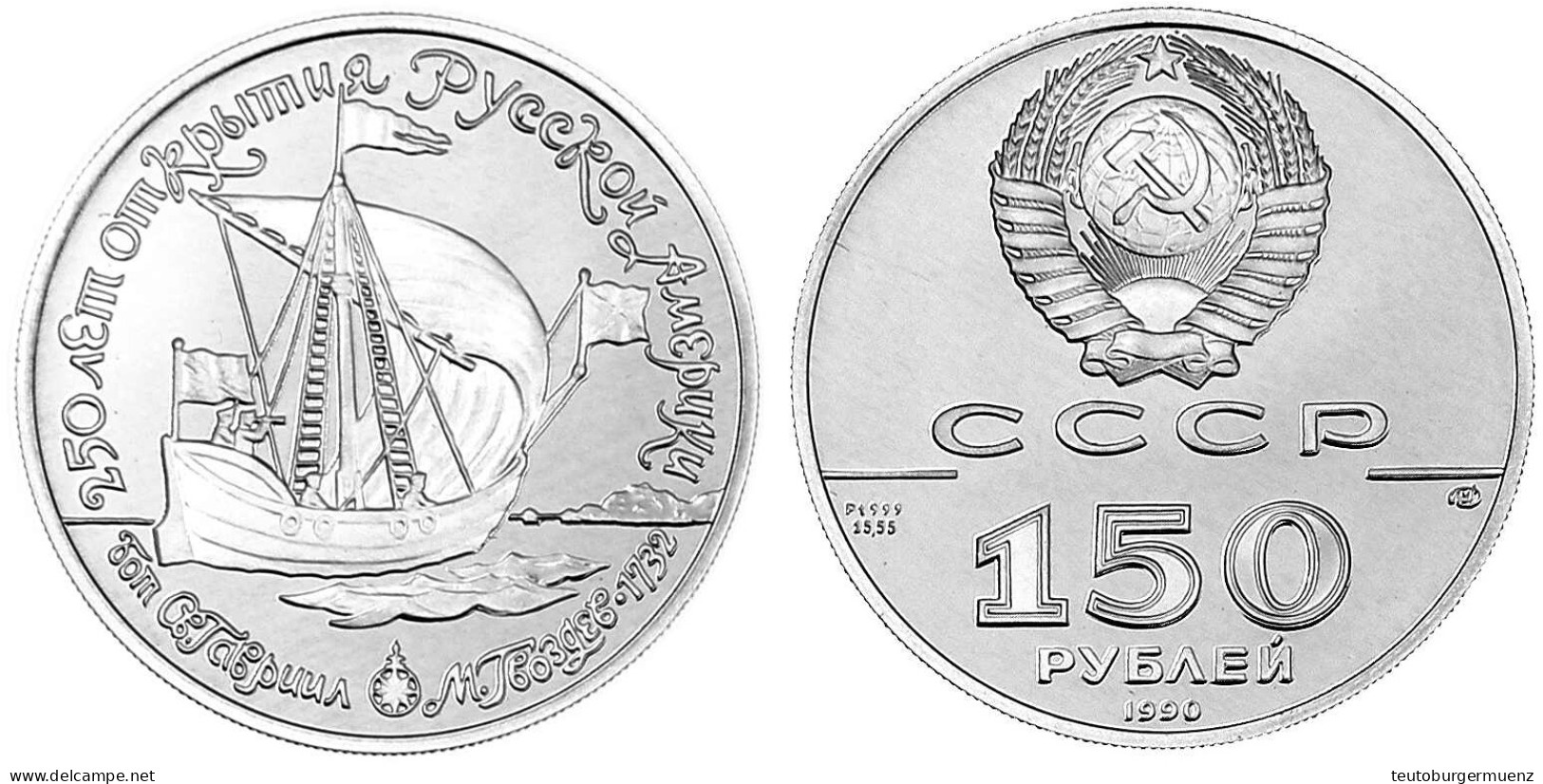 150 Rubel PLATIN 1990. Segelschiff St. Gabriel, 1/2 Unze. Mit Gefaltetem Zertifikat. Polierte Platte. Parchimowicz 283.  - Rusland