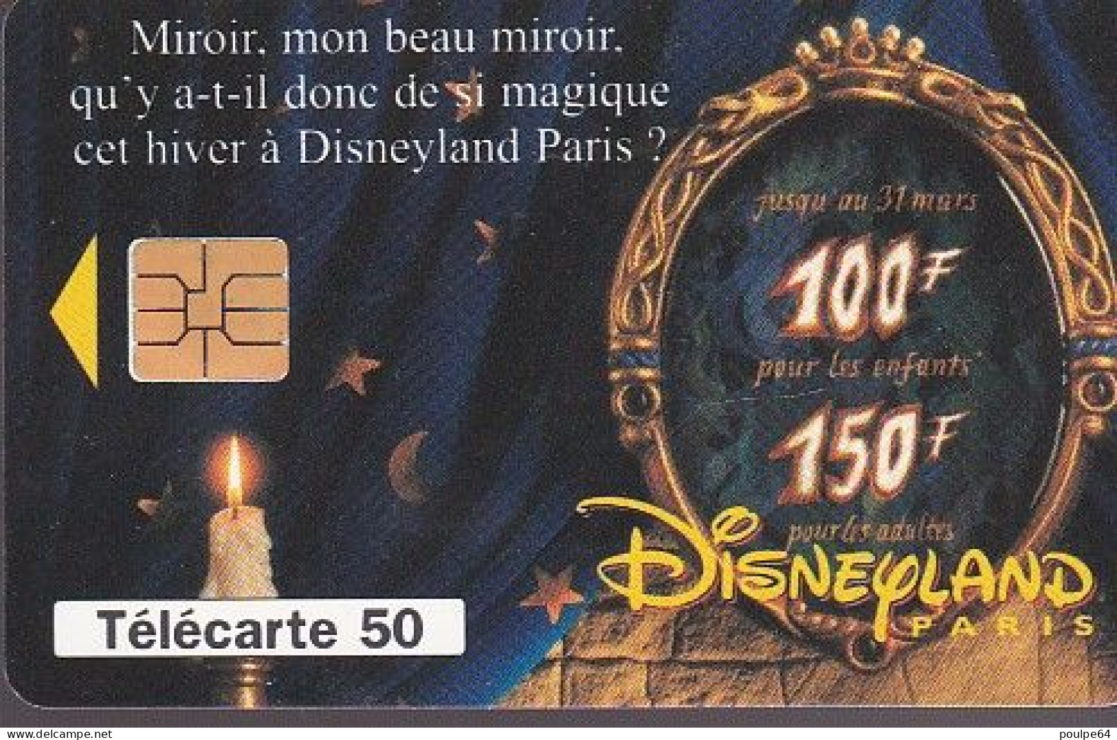 F541 - 02/1995 - DISNEYLAND MIROIR - 50 SO3 - 1995