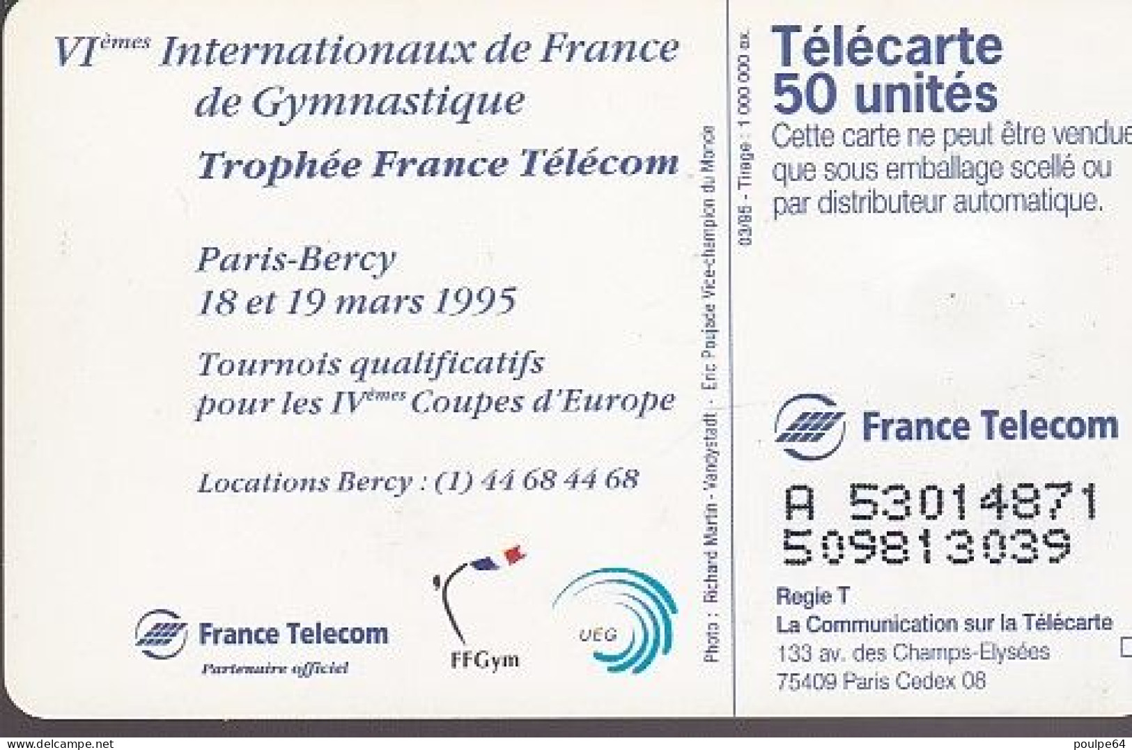 F542 - 03/1995 - BERCY - 50 SO3 - (verso : N° Deux Lignes - 2ème Ligne Vers La Gauche Sous Le A) - 1995