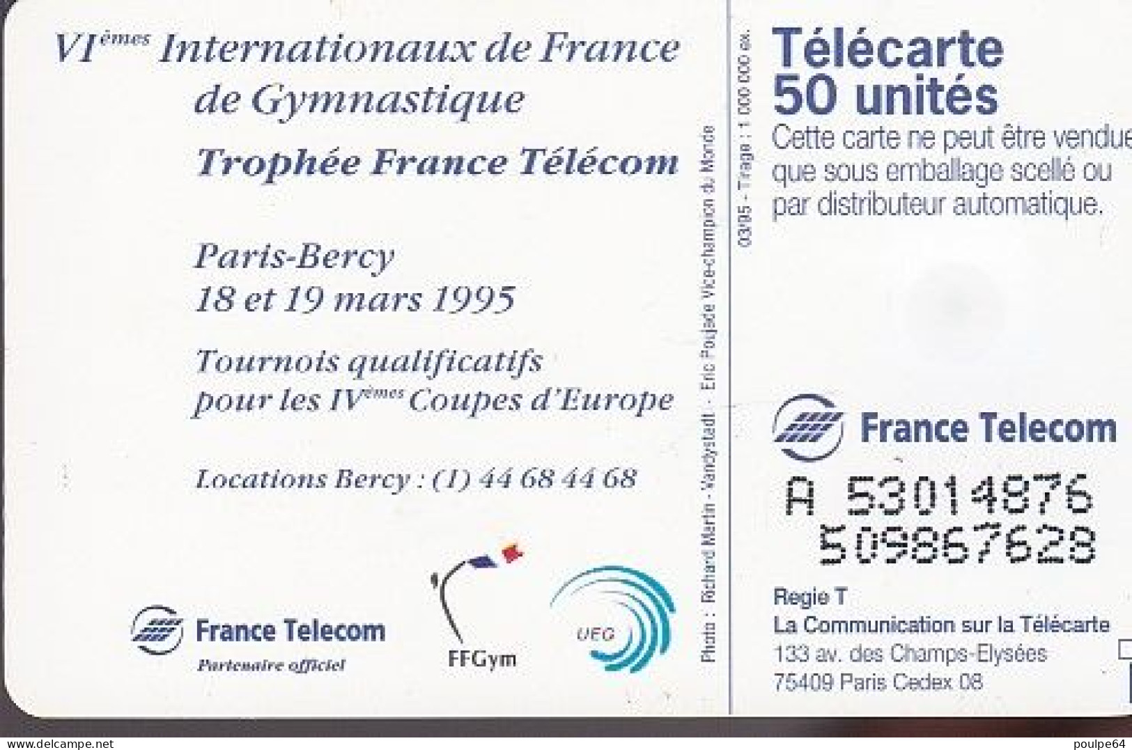 F542 - 03/1995 - BERCY - 50 SO3 - (verso : N° Deux Lignes - 2ème Ligne Vers La Gauche Sous Le A) - 1995