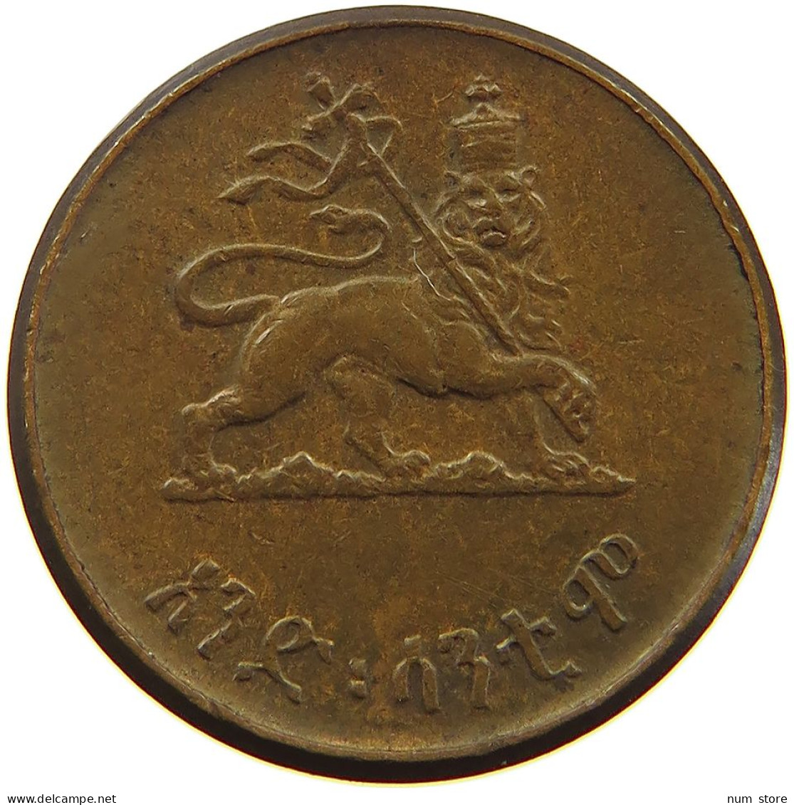 ETHIOPIA SANTEEM 1936  #a096 0133 - Ethiopie