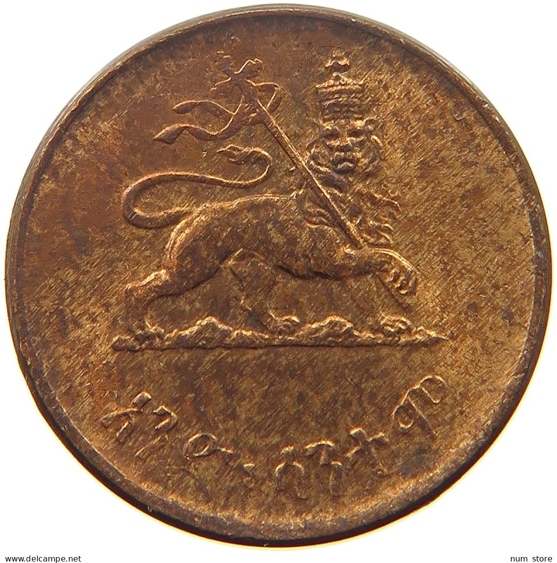 ETHIOPIA SANTEEM 1936  #s052 0243 - Aethiopien