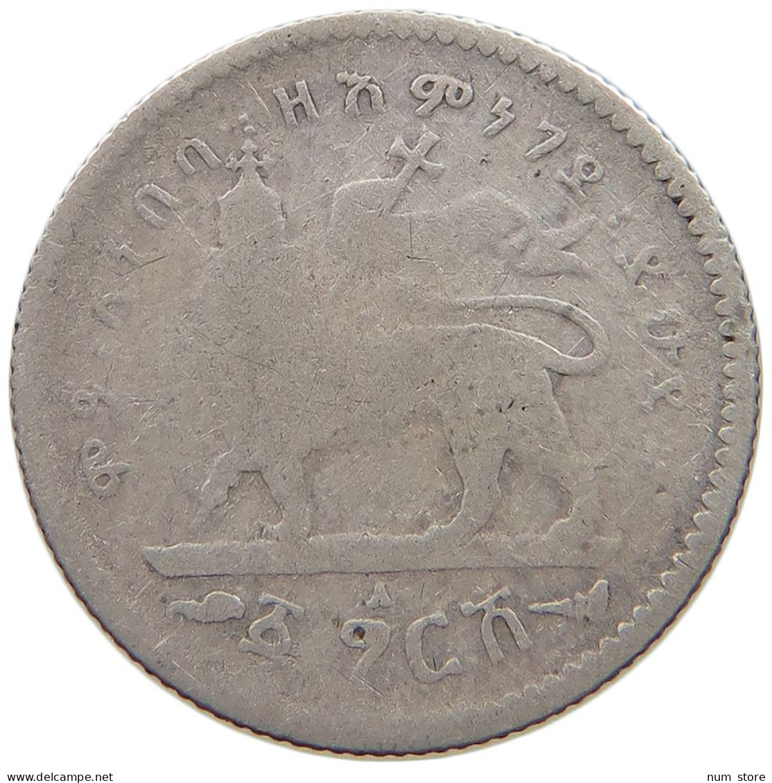 ETHIOPIA GHERSH 1891  #c019 0161 - Aethiopien