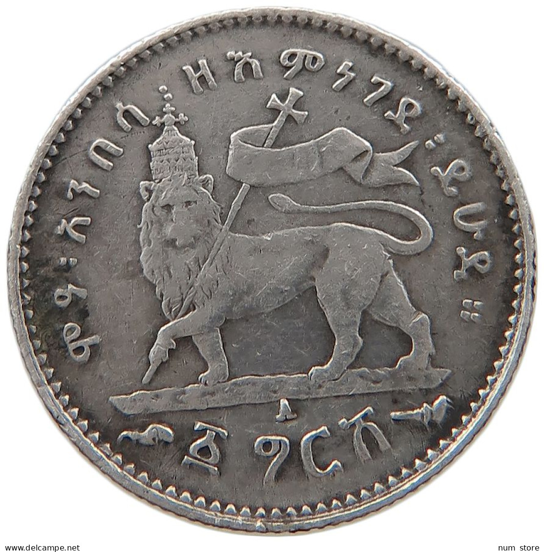 ETHIOPIA GHERSH 1895 A Menelik II. 1889-1913 #t143 0637 - Ethiopie