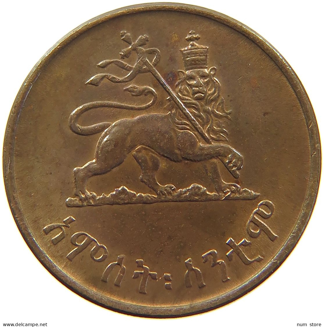 ETHIOPIA 5 SANTEEM 19441936  #a059 0685 - Ethiopië