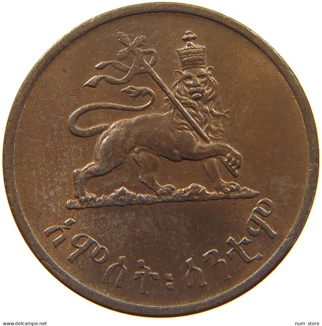 ETHIOPIA 5 SANTEEM 1944  #c022 0529 - Ethiopie