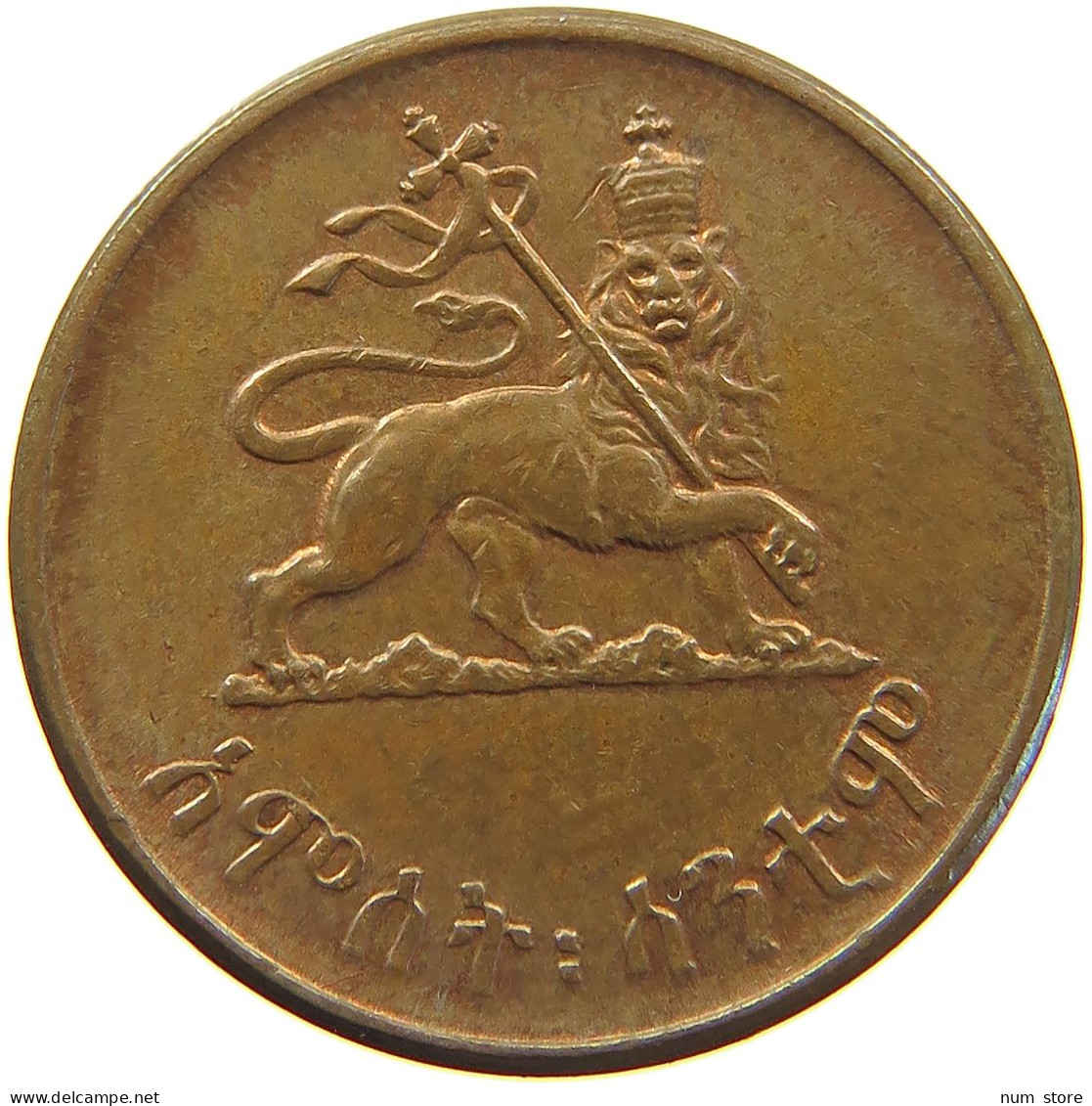 ETHIOPIA 5 SANTEEM 1944  #s019 0203 - Ethiopia