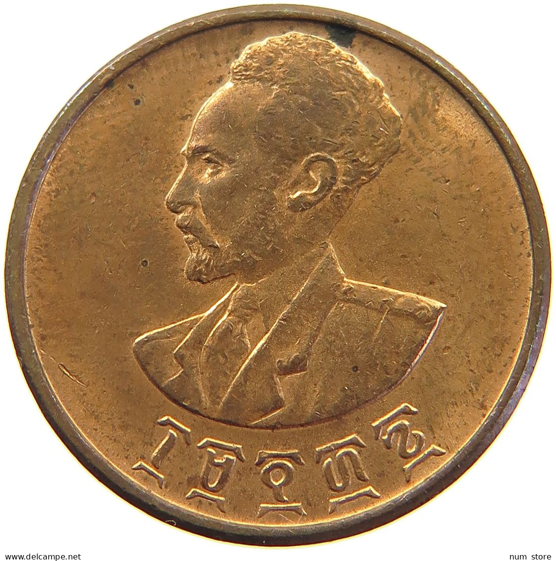 ETHIOPIA 5 SANTEEM 19361944  #a063 0169 - Ethiopië