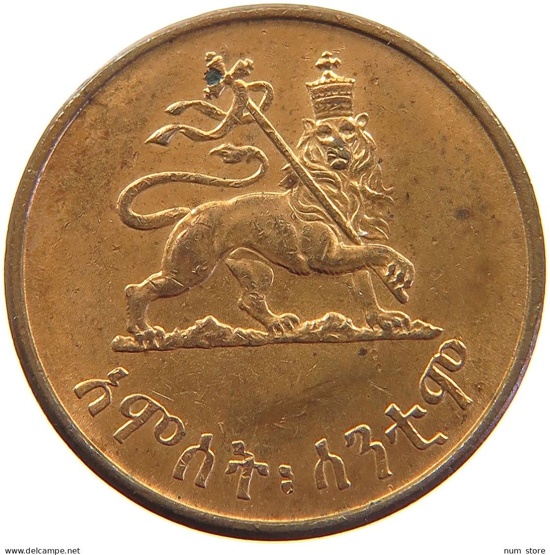 ETHIOPIA 5 SANTEEM 19361944  #a063 0169 - Ethiopie