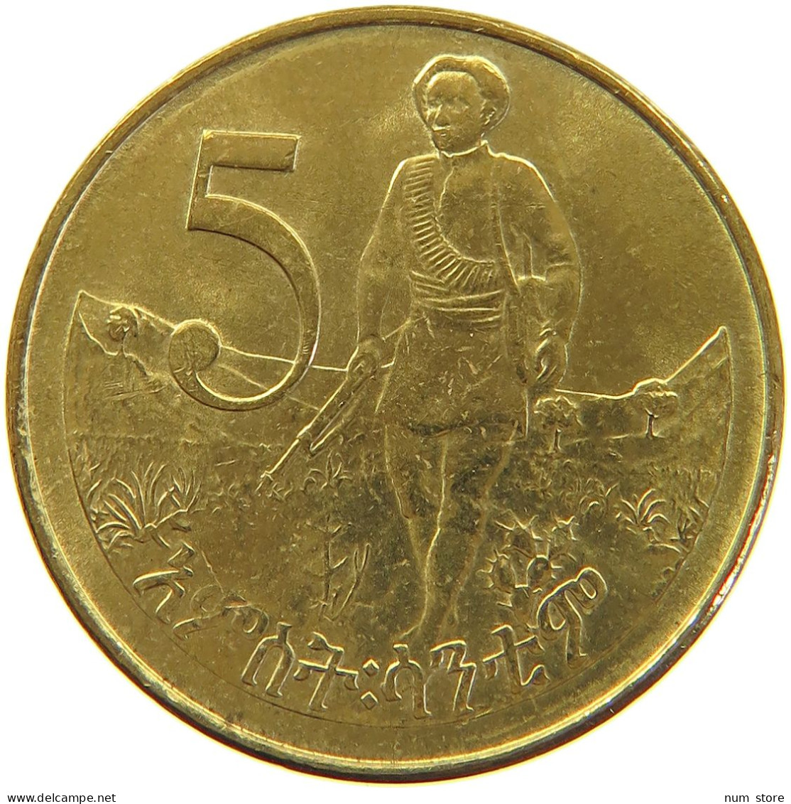 ETHIOPIA 5 CENTS 1977  #s032 0159 - Aethiopien