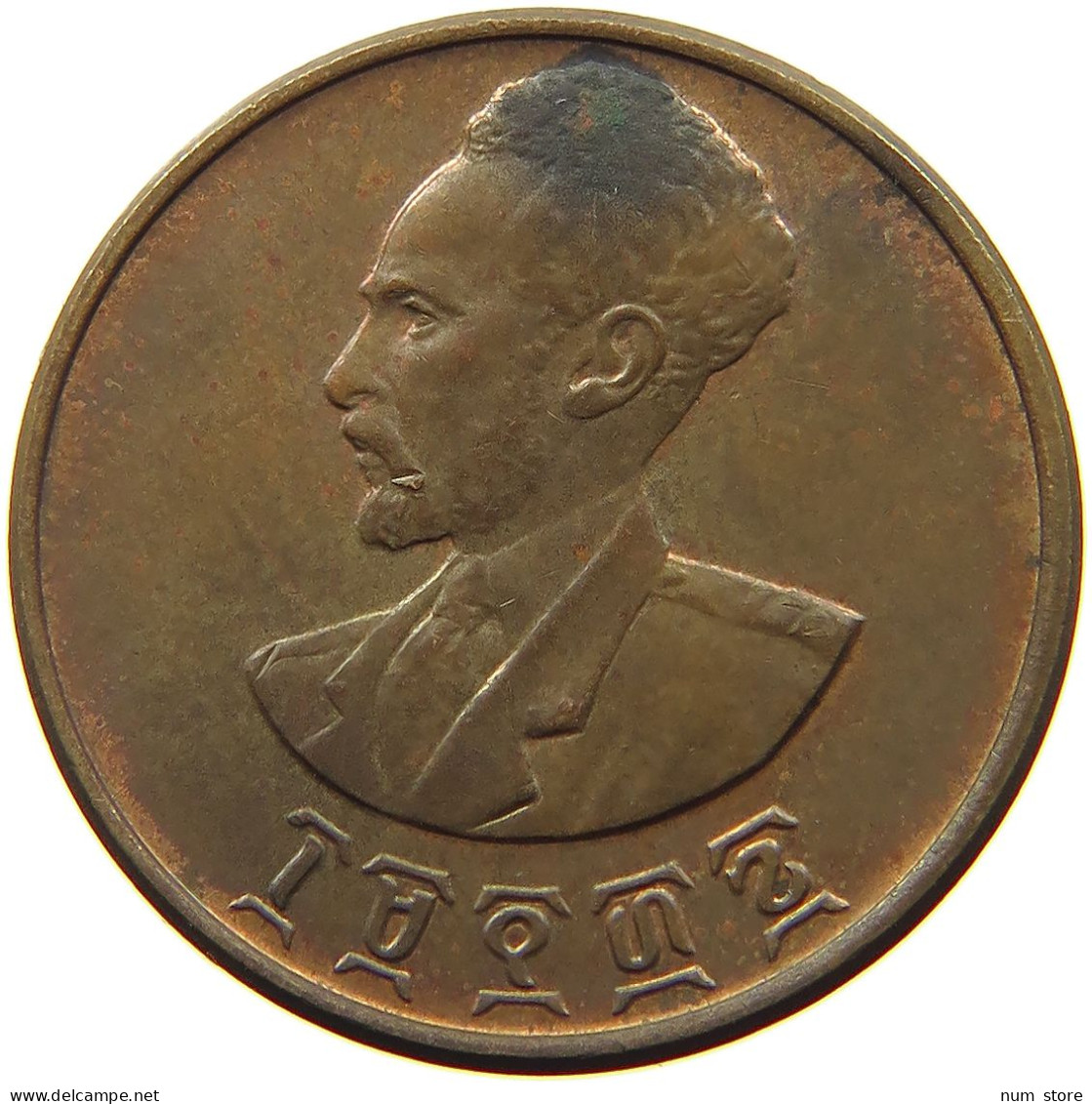 ETHIOPIA 5 SANTEEM 1936  #a093 0463 - Ethiopie