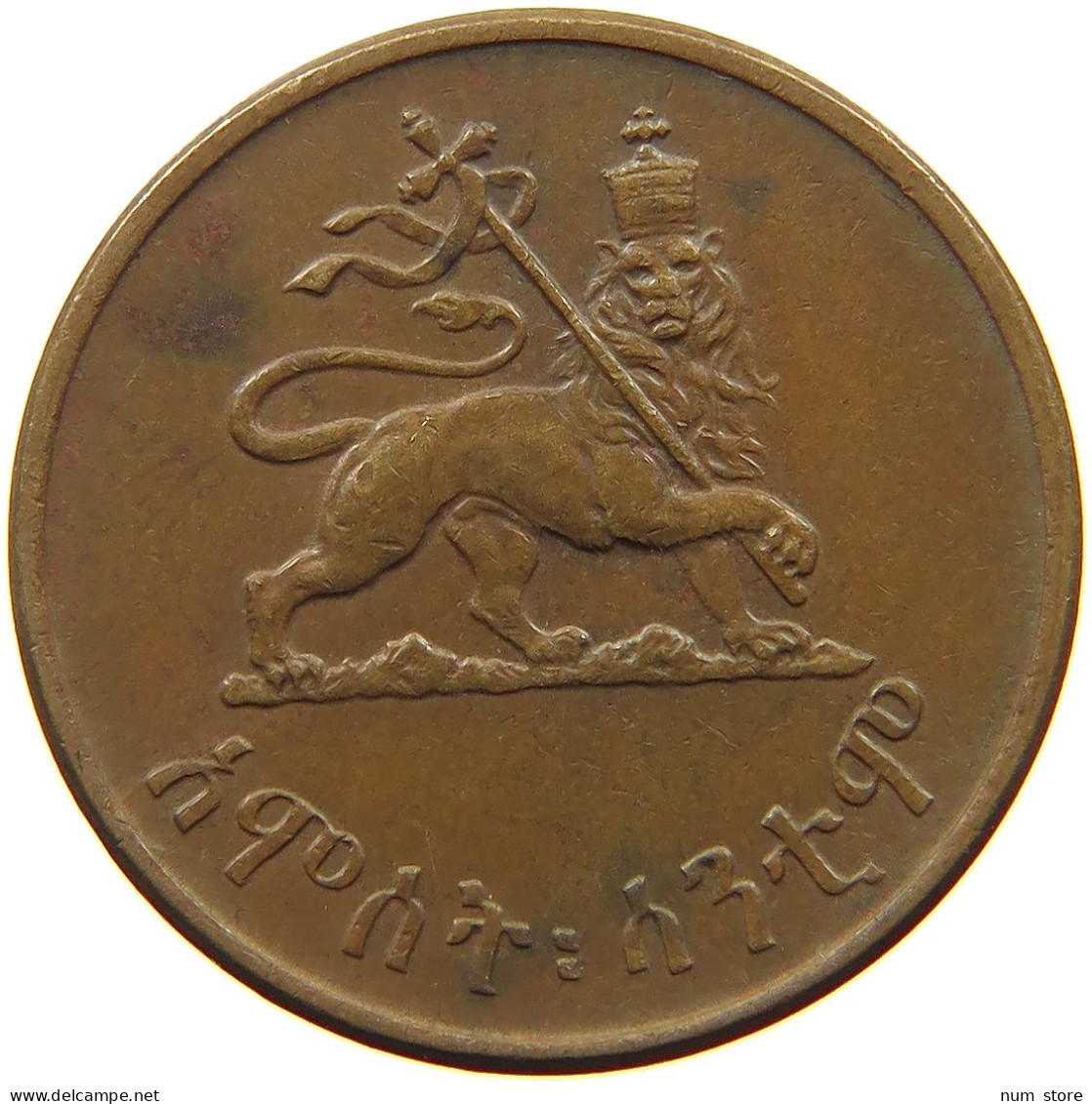 ETHIOPIA 5 SANTEEM 1936  #a093 0459 - Ethiopie
