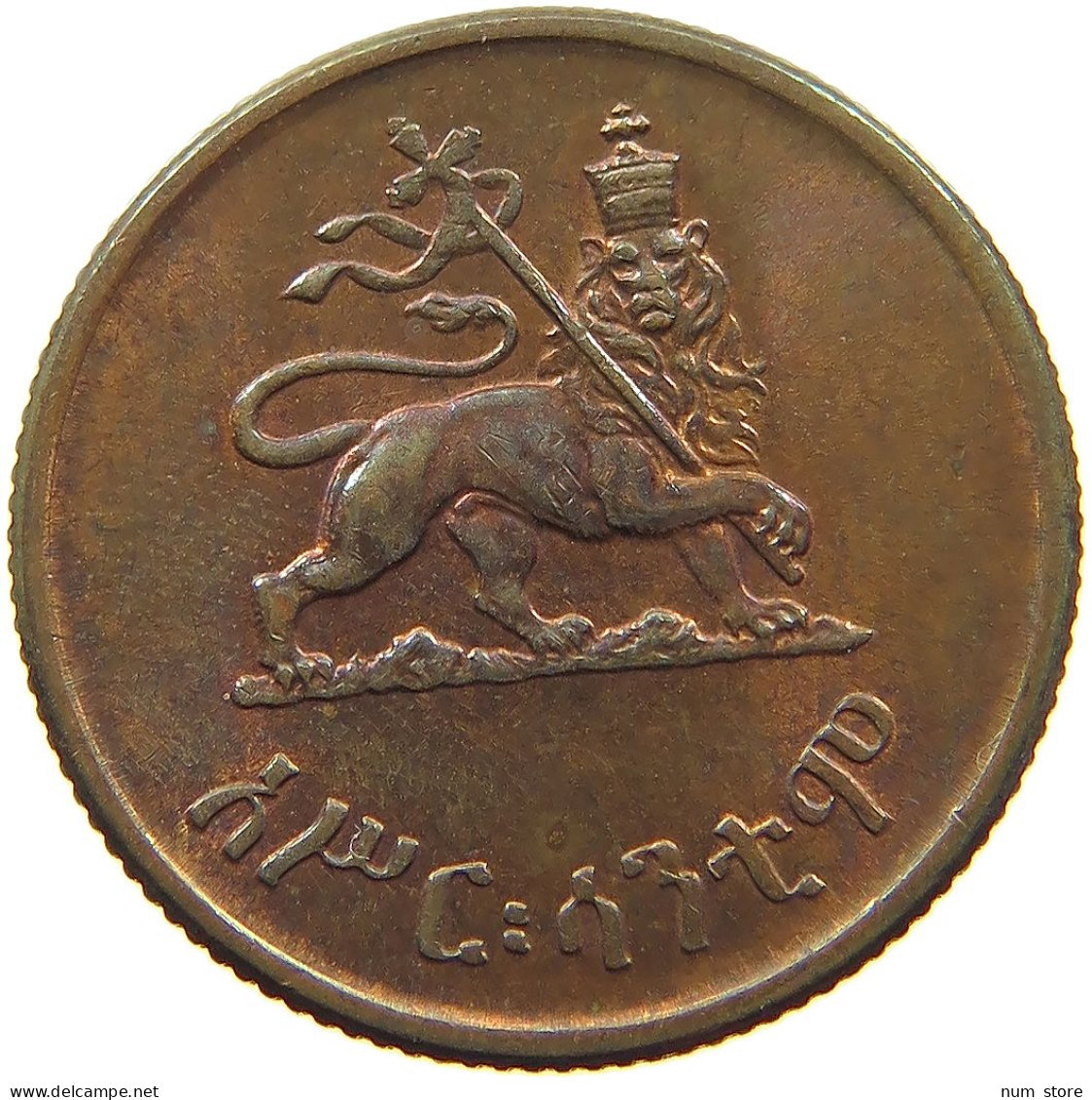 ETHIOPIA 10 SANTEEM 1944  #s076 0315 - Aethiopien