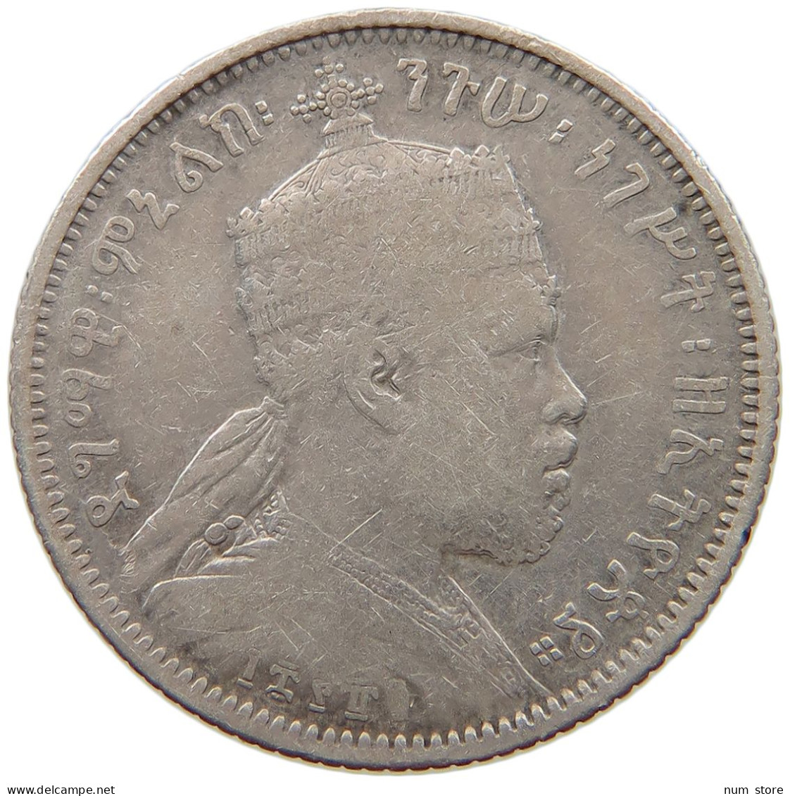 ETHIOPIA 1/4 BIRR 1889  #s038 0347 - Ethiopie
