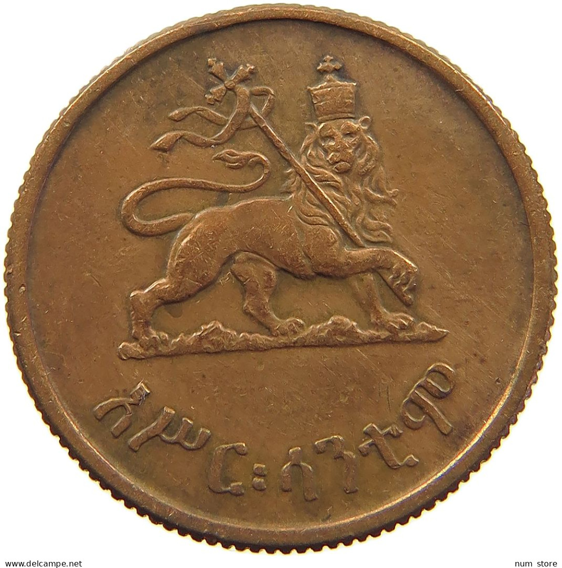 ETHIOPIA 10 SANTEEM 19441936  #a075 0335 - Ethiopie