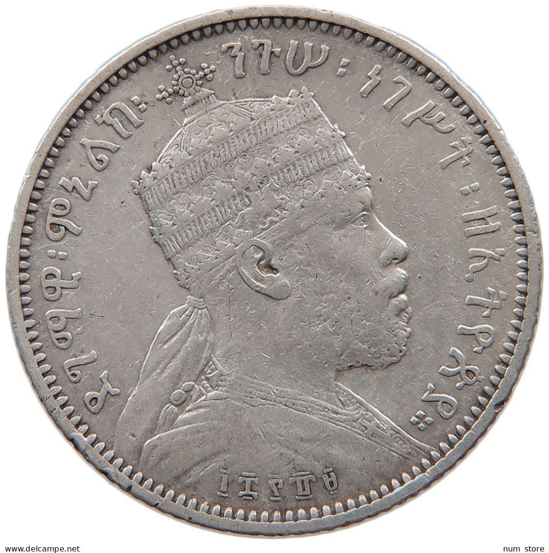 ETHIOPIA 1/4 BIRR 1889 Menelik II. 1889-1913 #t143 0551 - Aethiopien