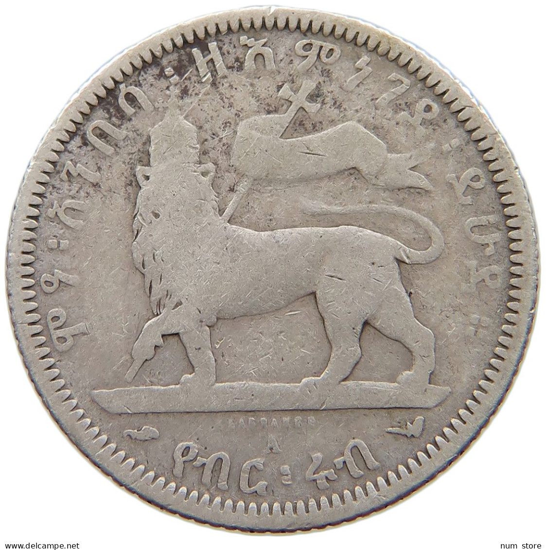 ETHIOPIA 1/4 BIRR 1887  #s038 0349 - Ethiopië