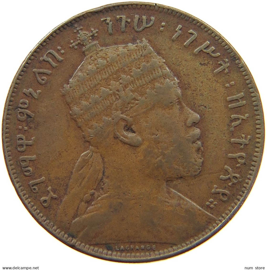 ETHIOPIA 1/100 BIRR 1897  #t081 0447 - Aethiopien