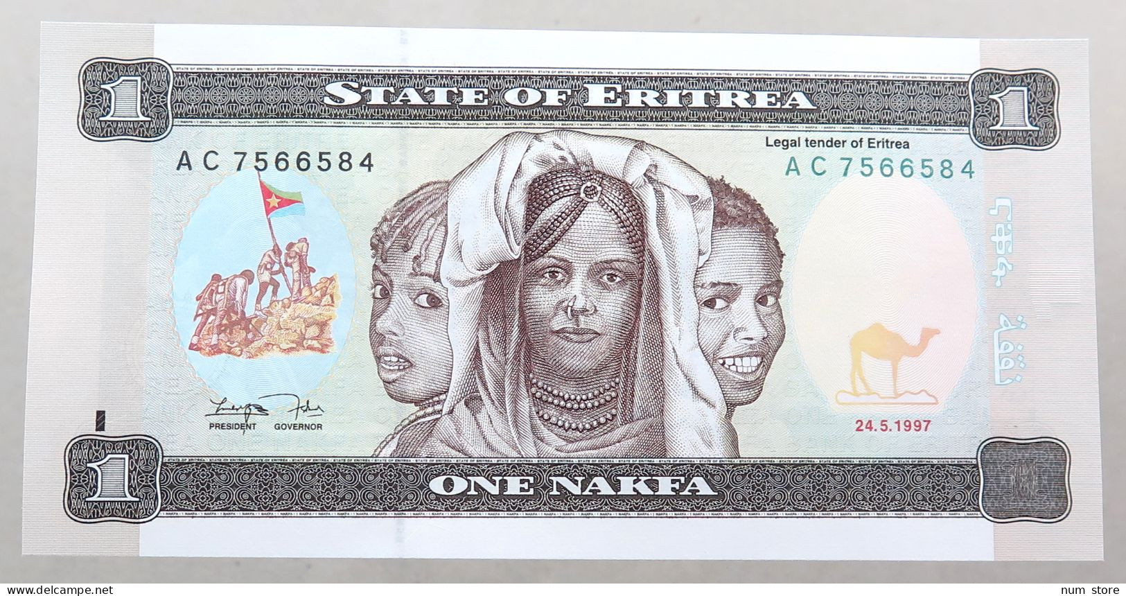 ERITREA NAKFA 1997  #alb051 1441 - Erythrée