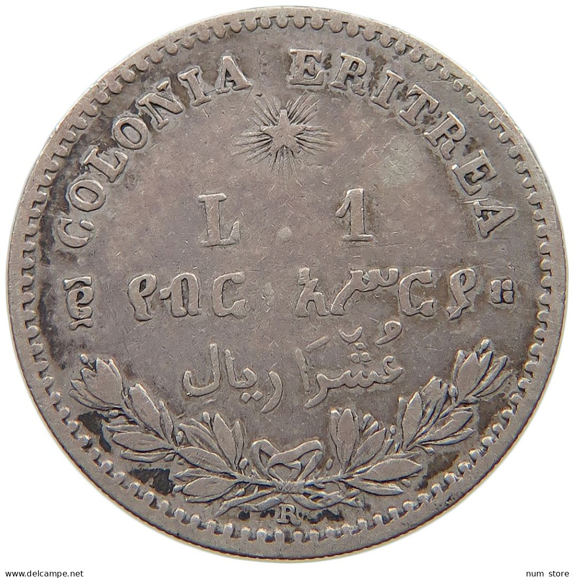 ERITREA LIRA 1890 UMBERTO I. #t107 0321 - Erythrée