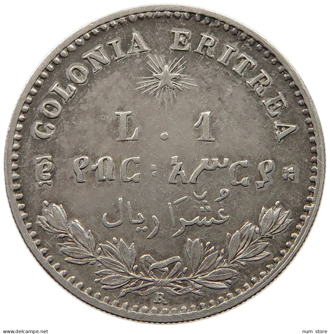 ERITREA LIRA 1890 UMBERTO I. #t061 0499 - Erythrée