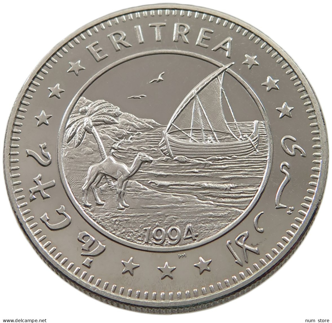ERITREA DOLLAR 1994  #alb048 0081 - Eritrea