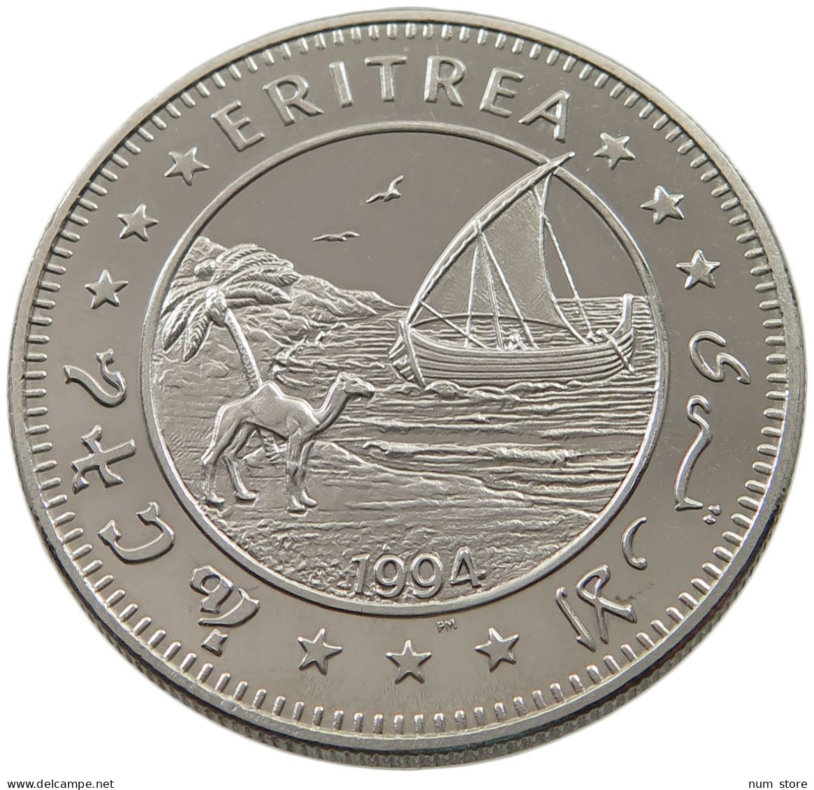 ERITREA DOLLAR 1994  #alb048 0081 - Erythrée