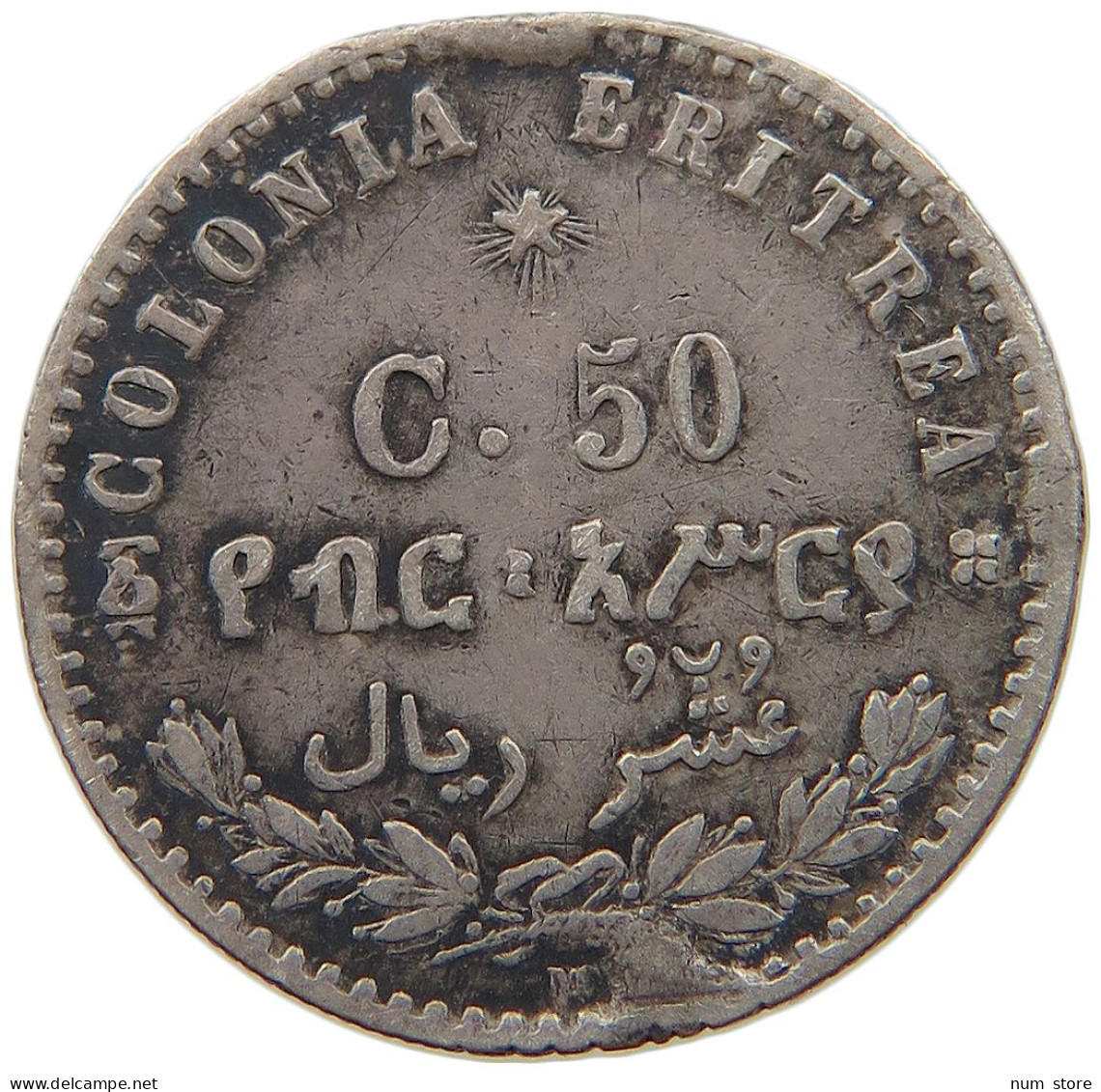 ERITREA 50 CENTESIMO 1890 UMBERTO I. #t107 0433 - Erythrée