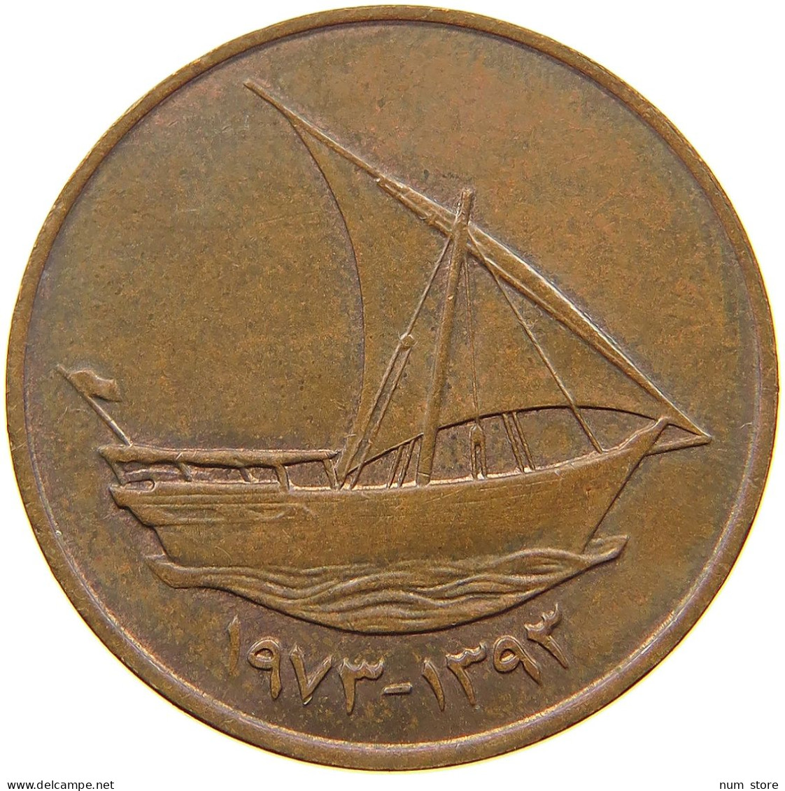 EMIRATES 10 FILS 1973  #a010 0159 - Verenigde Arabische Emiraten