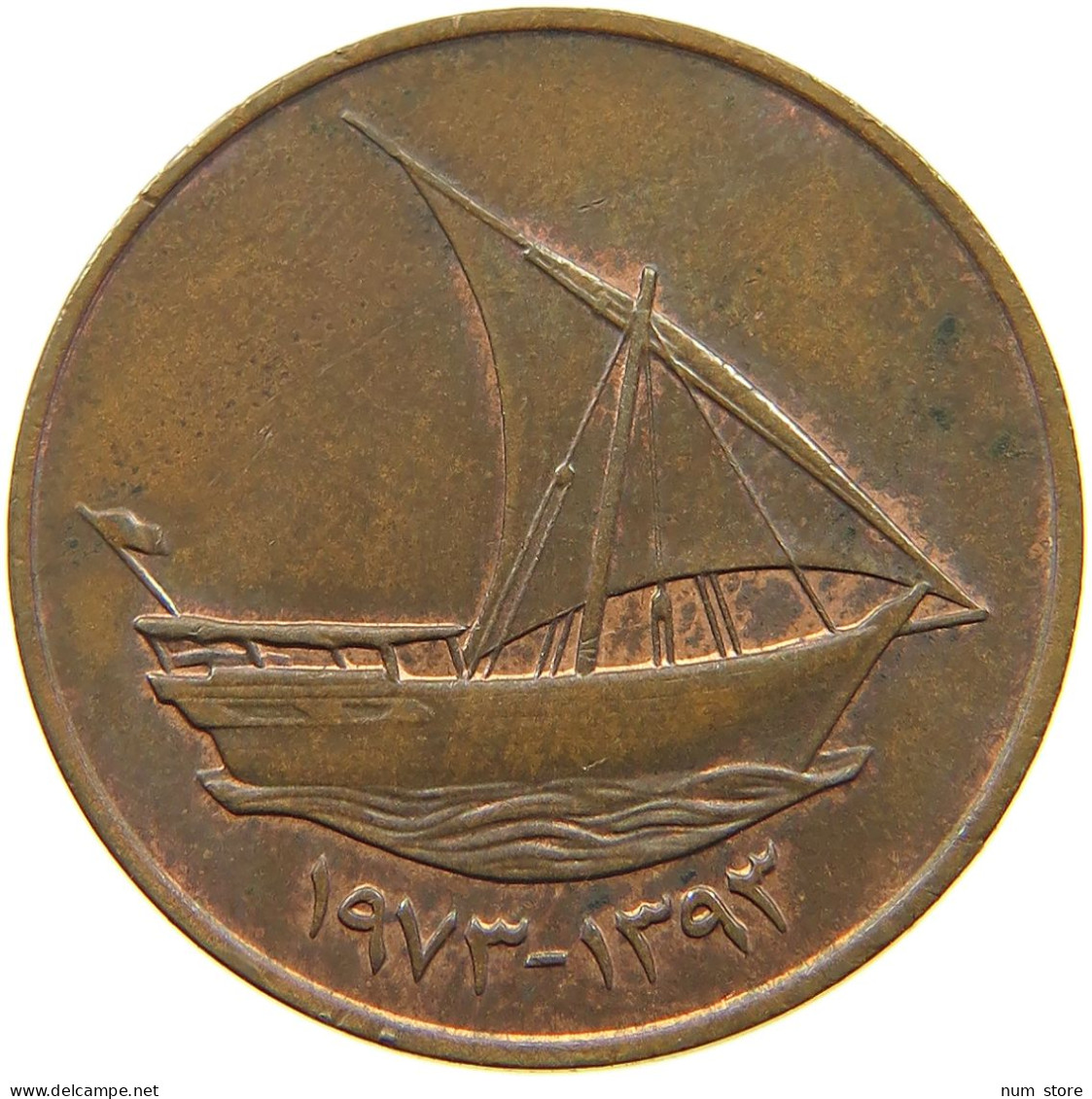 EMIRATES 10 FILS 1973  #a037 0621 - Ver. Arab. Emirate