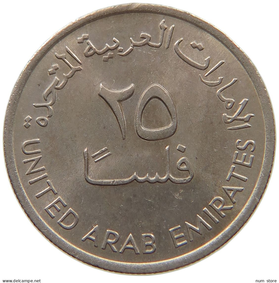 EMIRATES 25 FILS 1973  #c073 0439 - United Arab Emirates