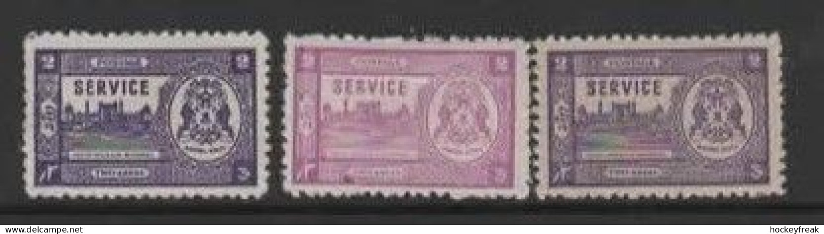 Bhopal 1947 - 2a Mauve SGO348d MNH Cat £15 SG2023  - MUST See Description & Pictures Below - Bhopal