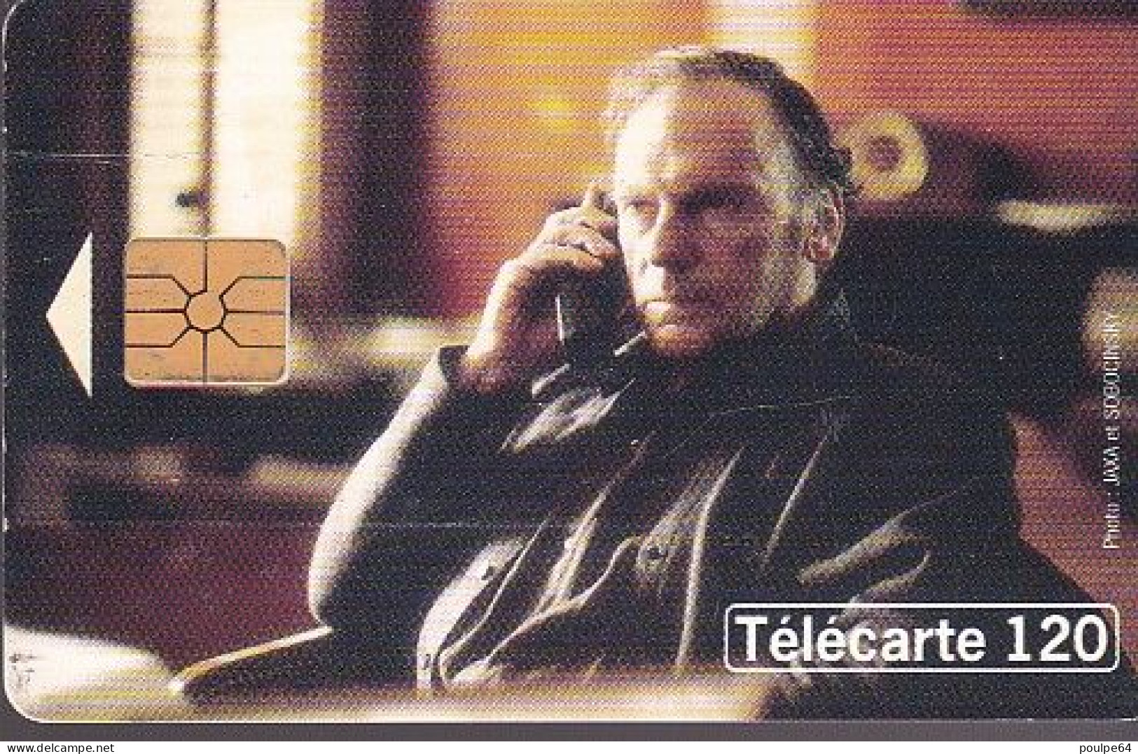 F546 - 03/1995 - JEAN-LOUIS TRINTIGNANT - 120 GEM1A - 1995