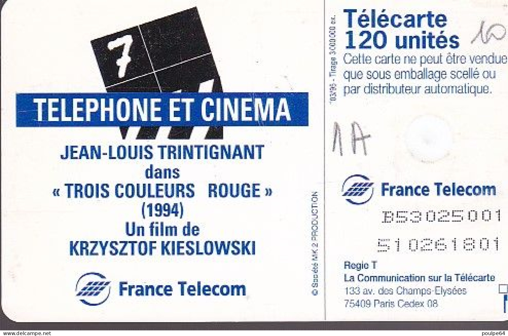 F546 - 03/1995 - JEAN-LOUIS TRINTIGNANT - 120 GEM1A - 1995