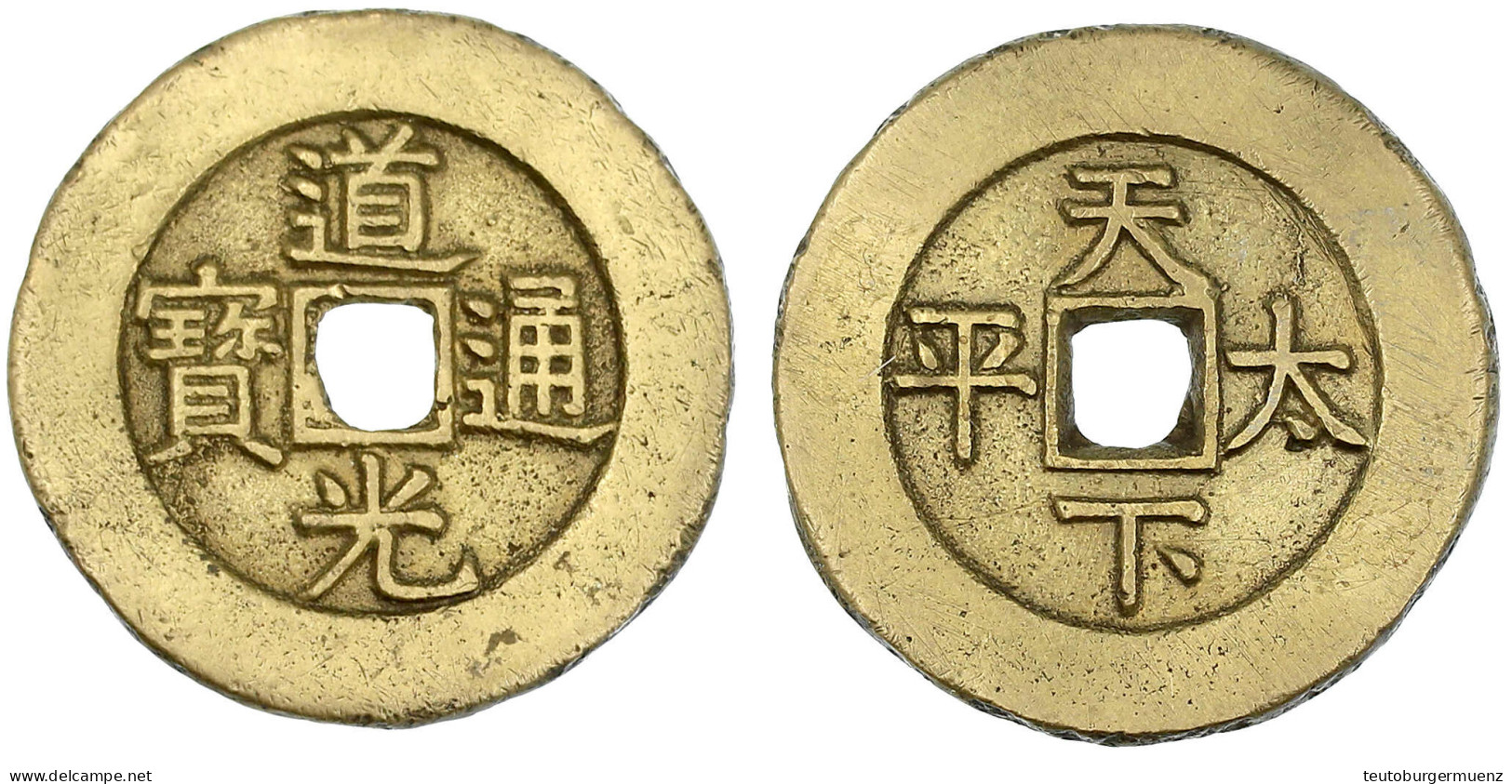 Palastmünze 1821/1823. Dao Guang Tong Bao/Tian Xia Tai Ping. 36 Mm. 20,28 G. Sehr Schön, Randfehler, Felder Geglättet. H - China