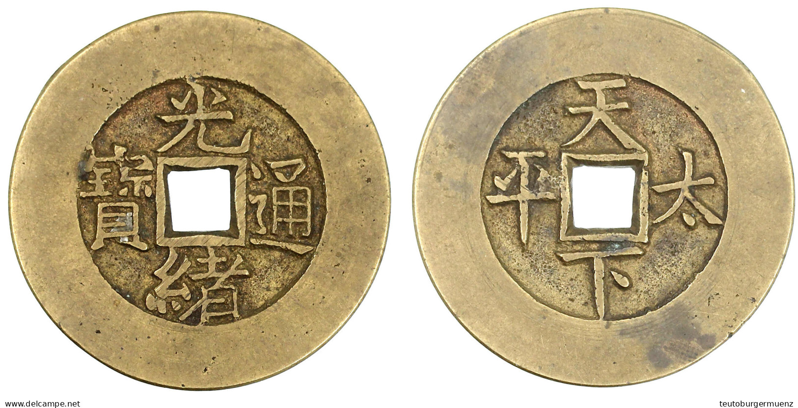 Bronzegussamulett. Guang Xu Tong Bao/Tian Xia Tai Ping. 47 Mm. Vorzüglich, Selten. Hartill 4.1752. Grundmann 1306. - China