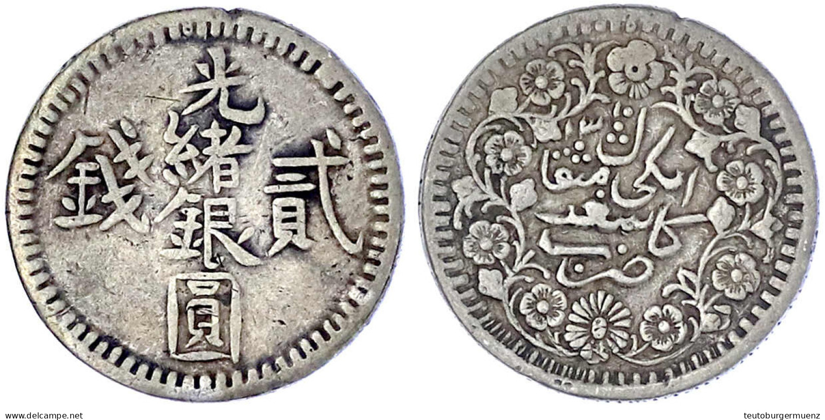 2 Miscals AH 1310 = 1893, Kashgar. 7,03 G. Sehr Schön, Schrötlingsfehler Am Rand. Lin Gwo Ming 685. - China