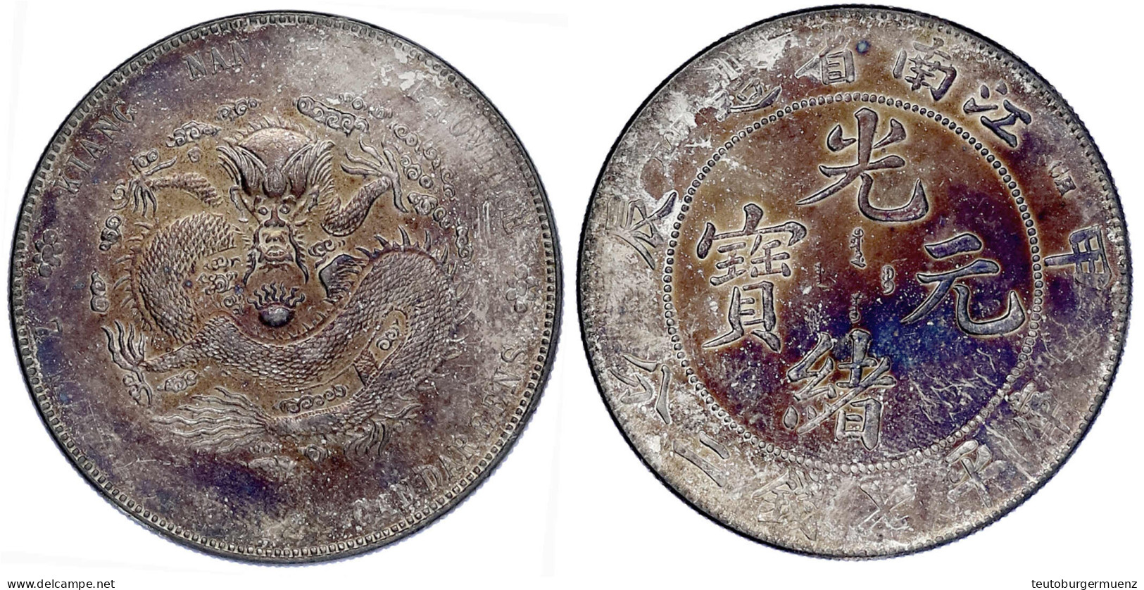 Dollar (Yuan) Jahr Chia Chen = 1904, Provinz Kiang Nan, Mit HAH Und CH. Vorzüglich, Schöne Patina. Lin Gwo Ming 258. - China