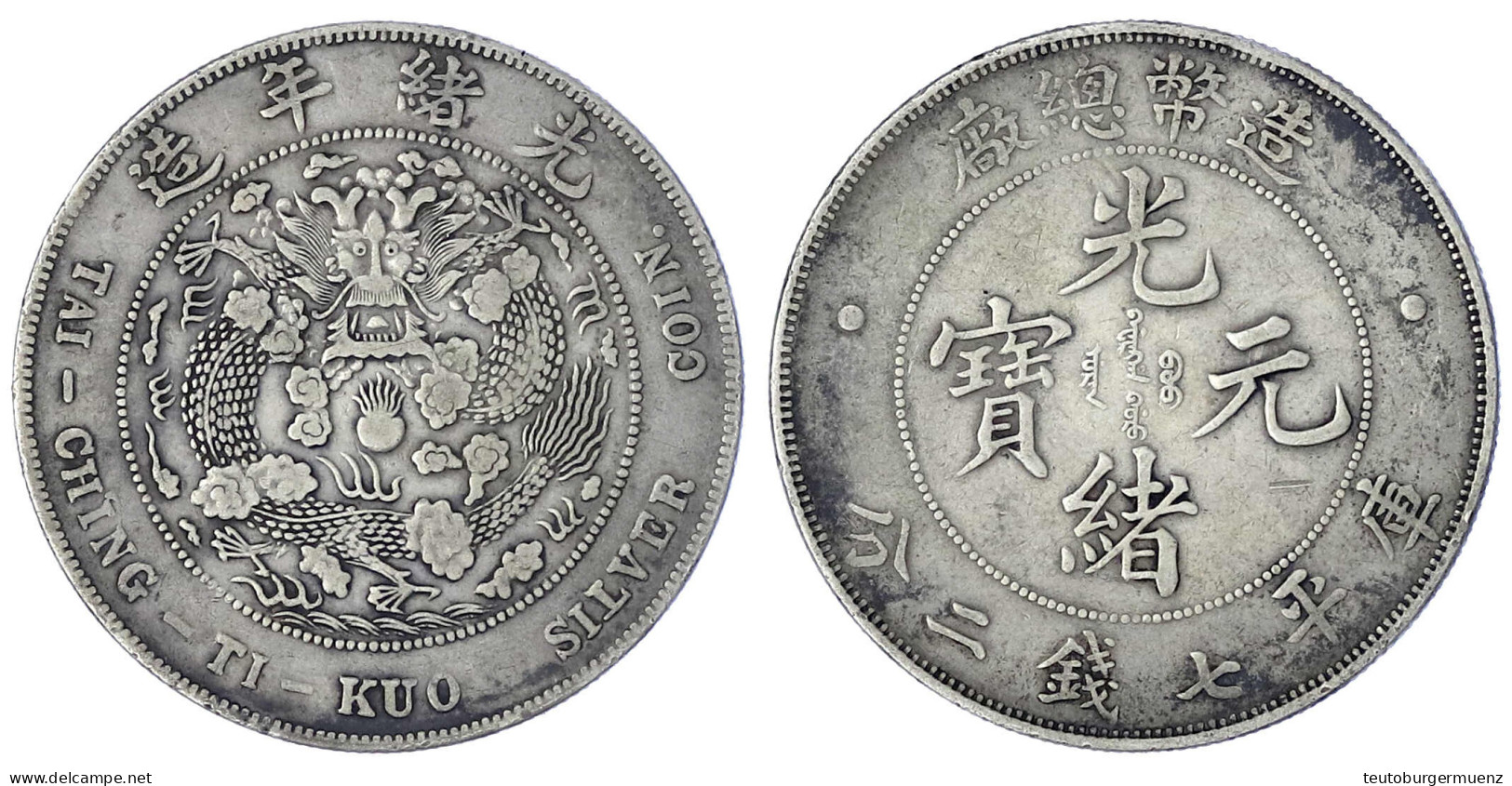 Dollar (Yuan) O.J. (1908), Tai Ching Ti Kuo (Tientsin). 26,61 G. Fast Sehr Schön. Lin Gwo Ming 11. - China